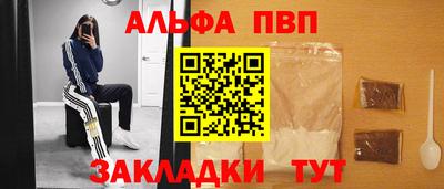 MESCALINE Кинель