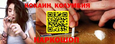 скорость mdpv Коммунар
