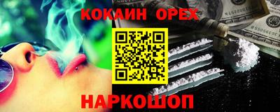 скорость mdpv Коммунар