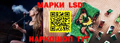 герыч Конаково