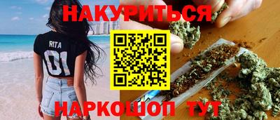 герыч Конаково