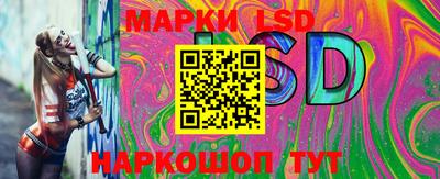 скорость mdpv Коммунар