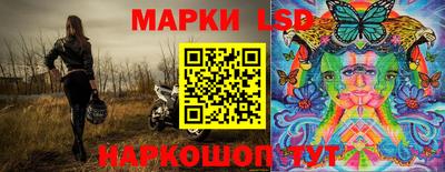 скорость mdpv Коммунар
