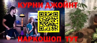 скорость mdpv Коммунар