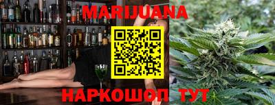 герыч Конаково