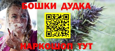 соль курить ск Кимры