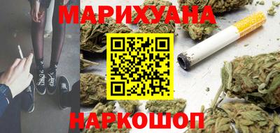 таблы Комсомольск-на-Амуре