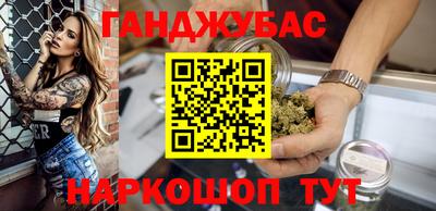 скорость mdpv Коммунар