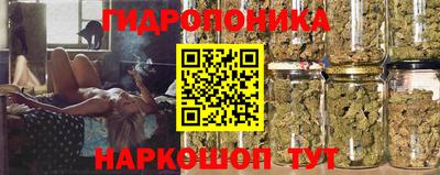 таблы Комсомольск-на-Амуре