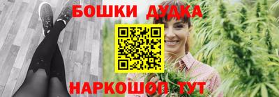 герыч Конаково