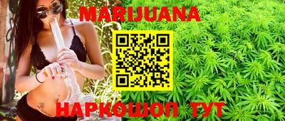 таблы Комсомольск-на-Амуре