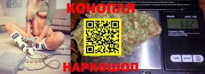 таблы Комсомольск-на-Амуре