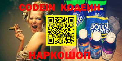 герыч Конаково