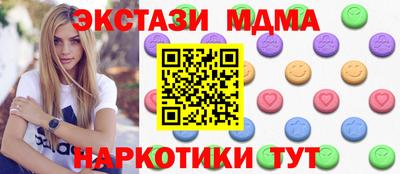 герыч Конаково