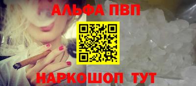 скорость mdpv Коммунар
