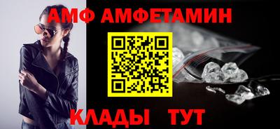 скорость mdpv Коммунар