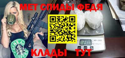 скорость mdpv Коммунар