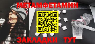 герыч Конаково