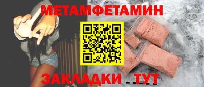 скорость mdpv Коммунар