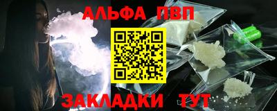 скорость mdpv Коммунар