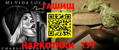 скорость mdpv Коммунар
