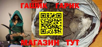 мдма Кингисепп