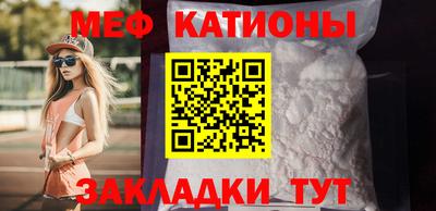 герыч Конаково