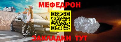 мдма Кингисепп