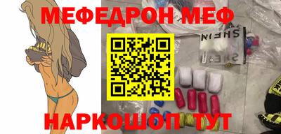 герыч Конаково
