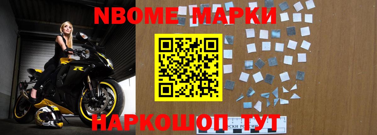 Усть-Илимск    онион  Вход с VPN  LSD-25 экстази  LSD-25 экстази ecstasy  ЛСД экстази кислота 
